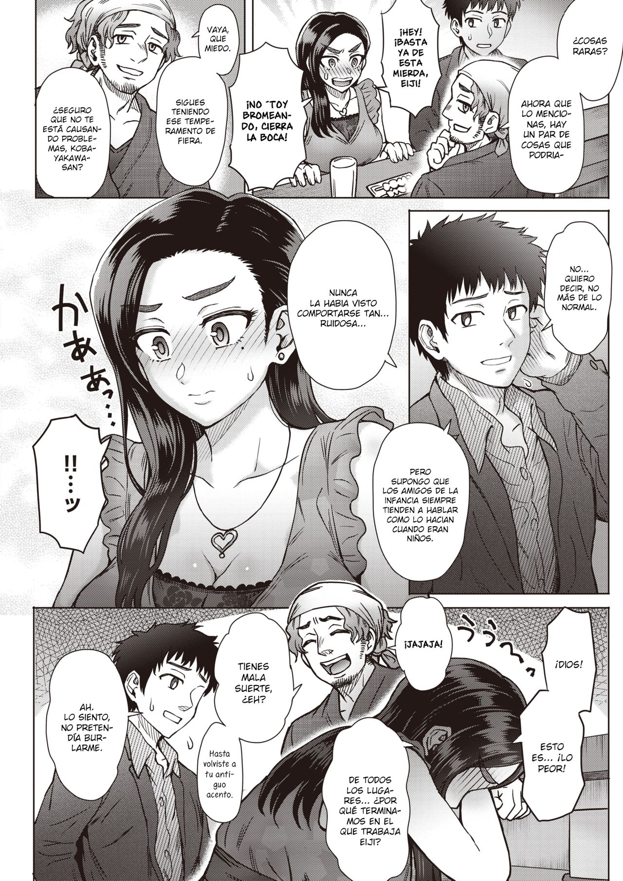 Boukyou | Nostalgia page 4 full