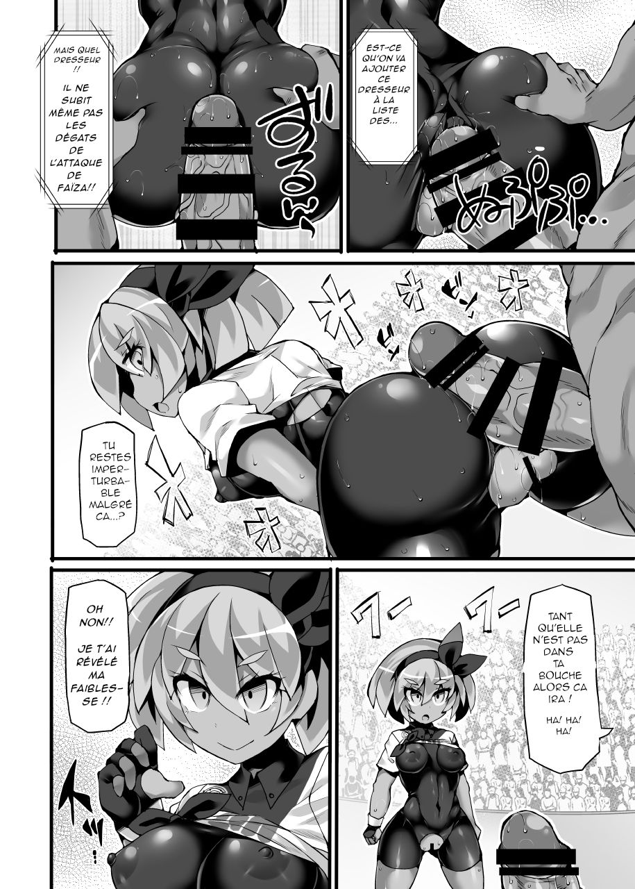 Pokémon Gym Leader Saitou Kyousei Saimin Gym Battle Stoic Kakutou Musume Dosukebe Saimin Ochi | Faïza La Championne d'Arène Hypnotisée page 10 full