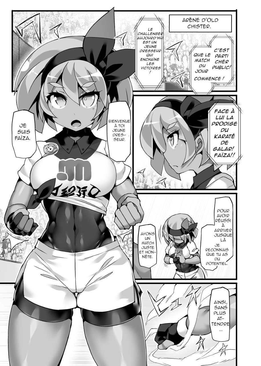 Pokémon Gym Leader Saitou Kyousei Saimin Gym Battle Stoic Kakutou Musume Dosukebe Saimin Ochi | Faïza La Championne d'Arène Hypnotisée page 5 full