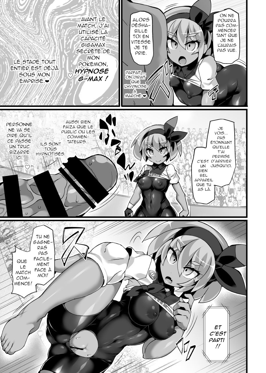 Pokémon Gym Leader Saitou Kyousei Saimin Gym Battle Stoic Kakutou Musume Dosukebe Saimin Ochi | Faïza La Championne d'Arène Hypnotisée page 7 full