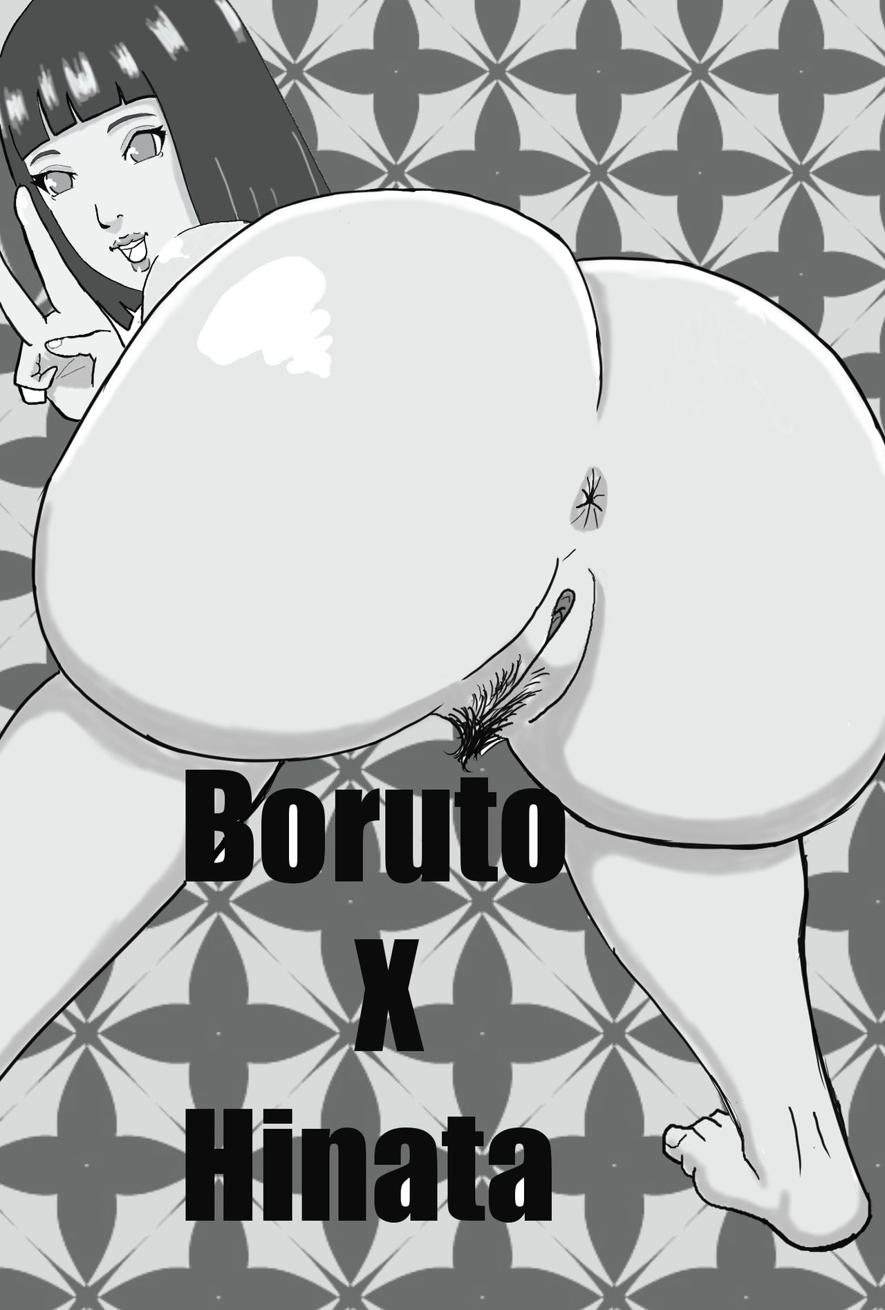 BORUTO X HINATA page 1 full