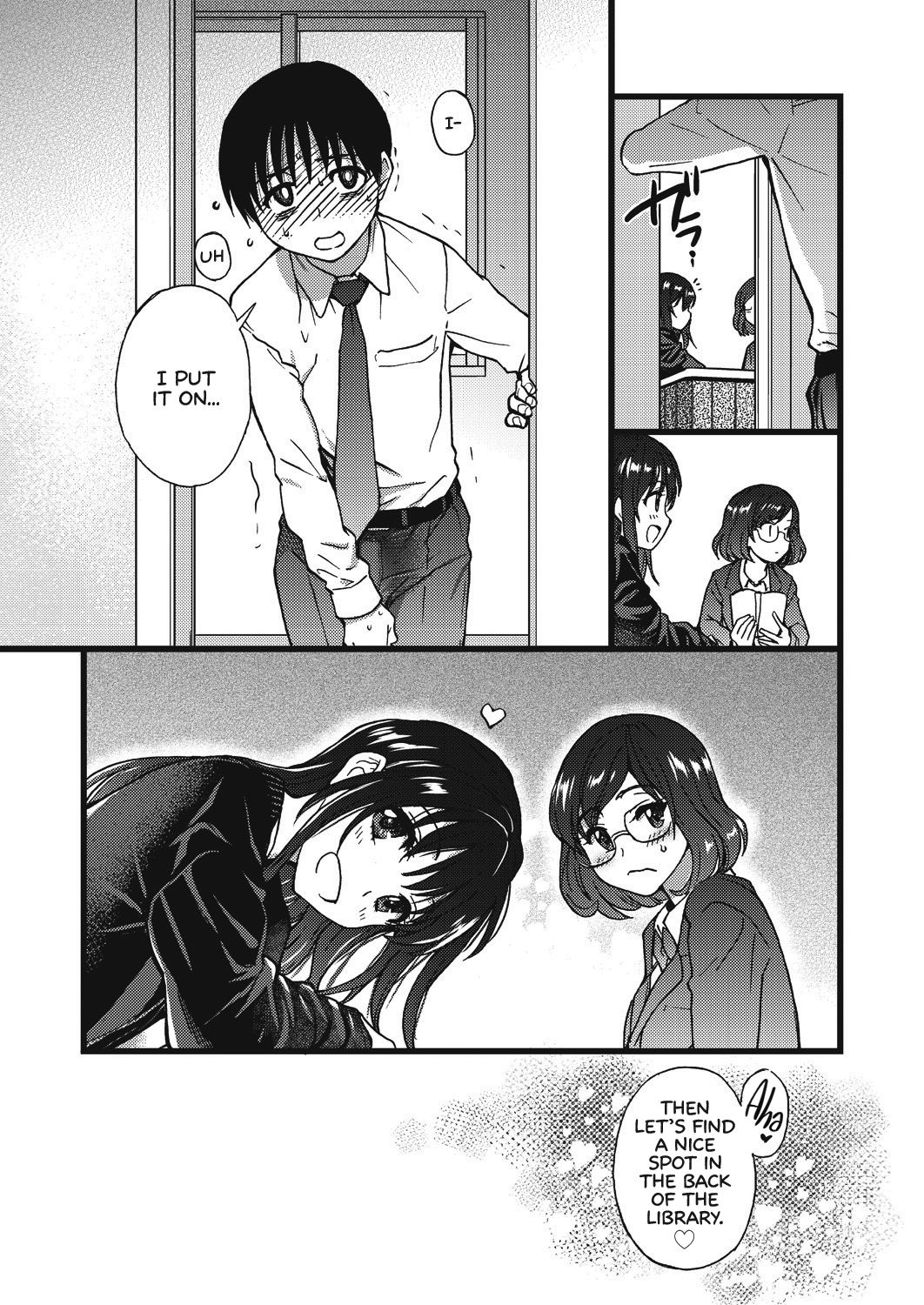 Please! Freeze! Please! #5 page 3 full