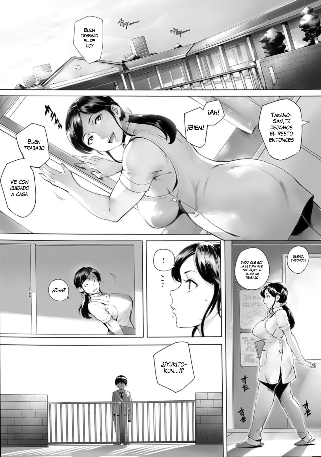 Sensei Shiyo! page 3 full