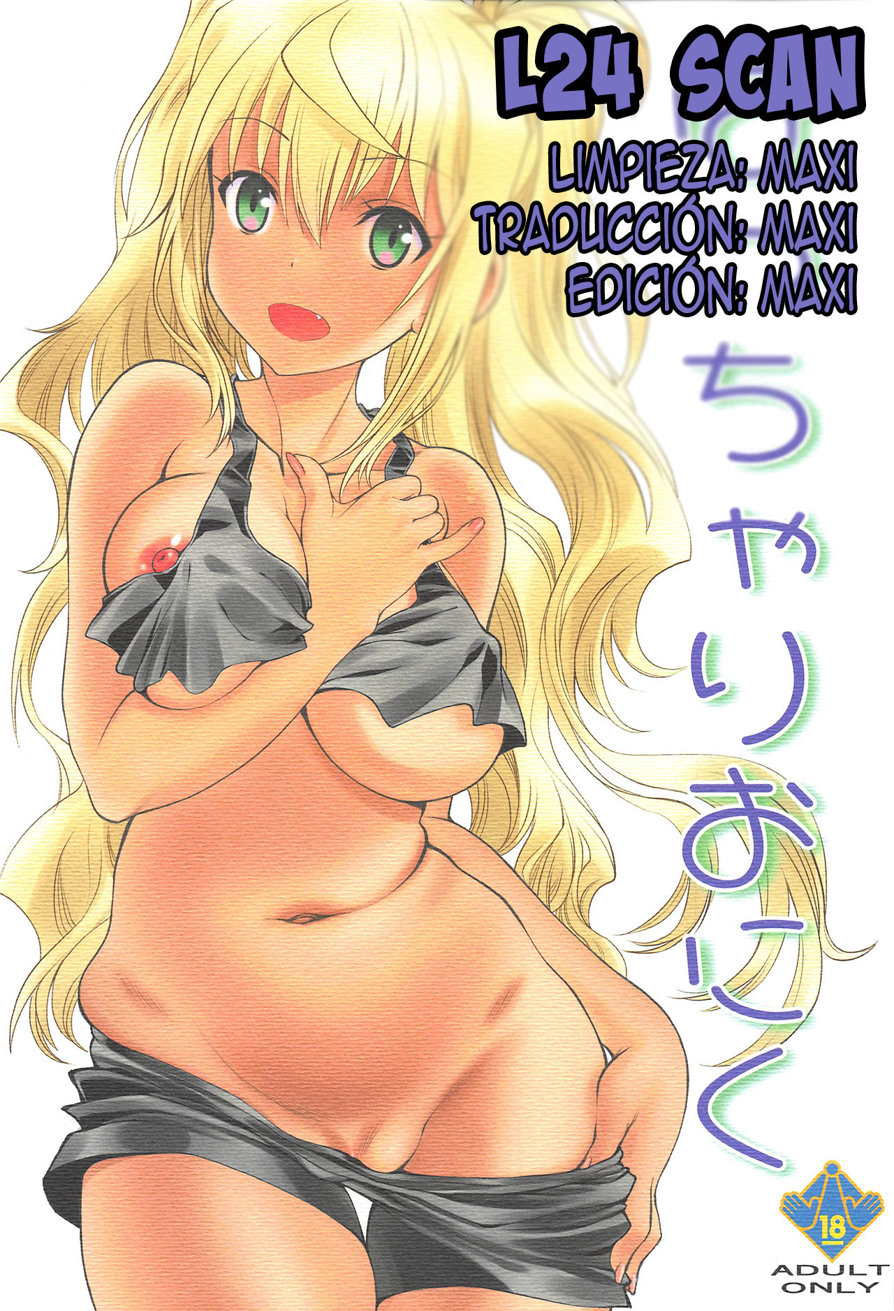 Pocchari Oniku page 2 full