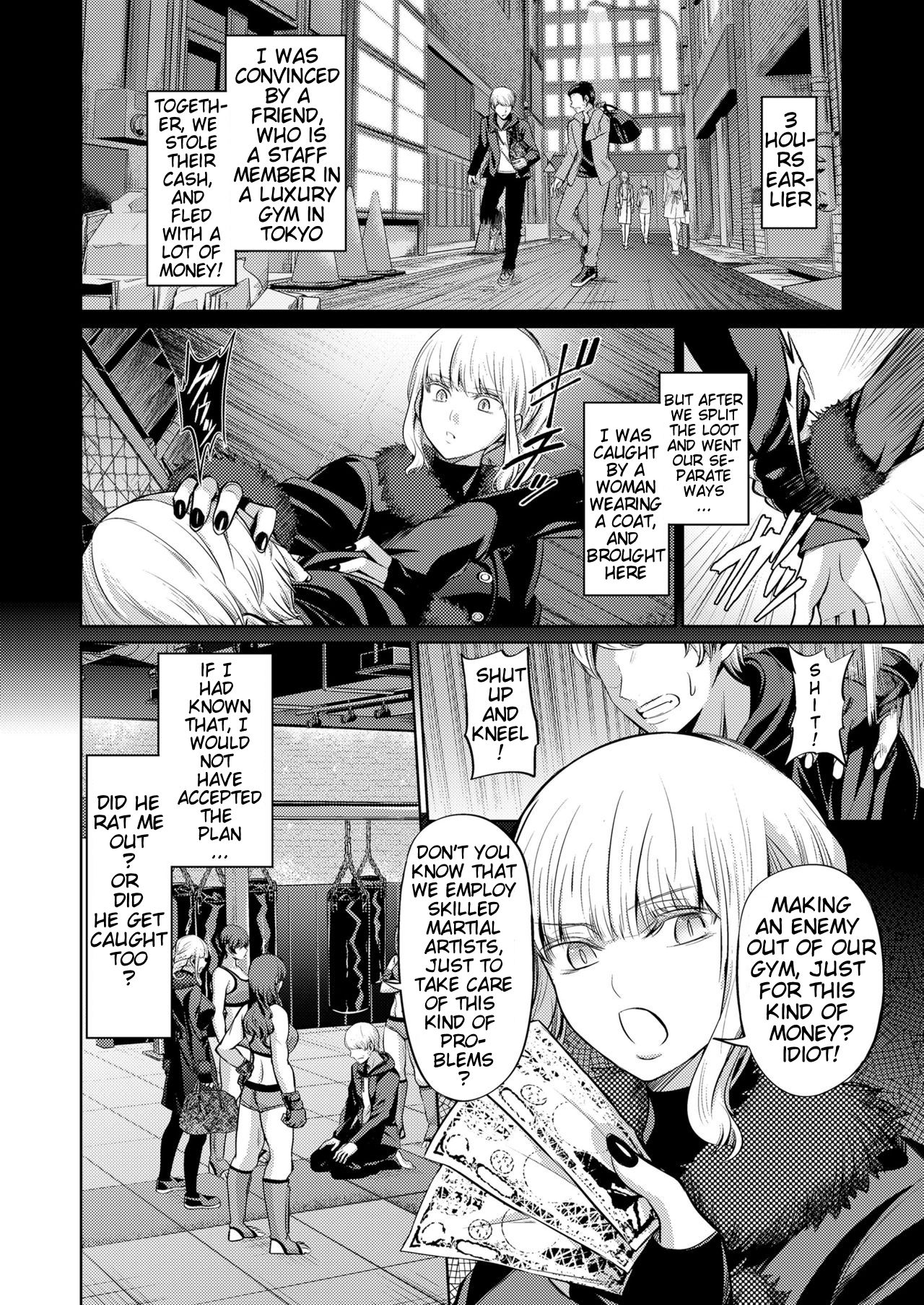 Ningen Sandbag | Human Punching Bag page 2 full