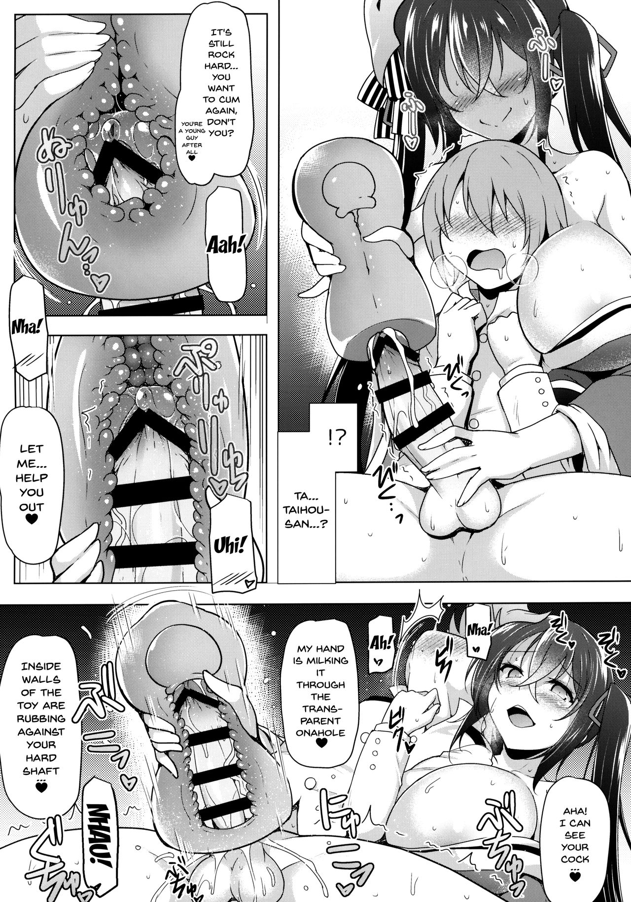 Kochira Taihou 03 -Sono Ni- | Taihou 03 -Part 2- page 7 full