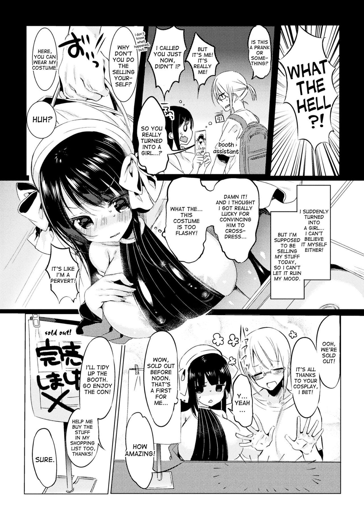 Nyota Cos!! | Gender Bender Cosplay!! page 3 full