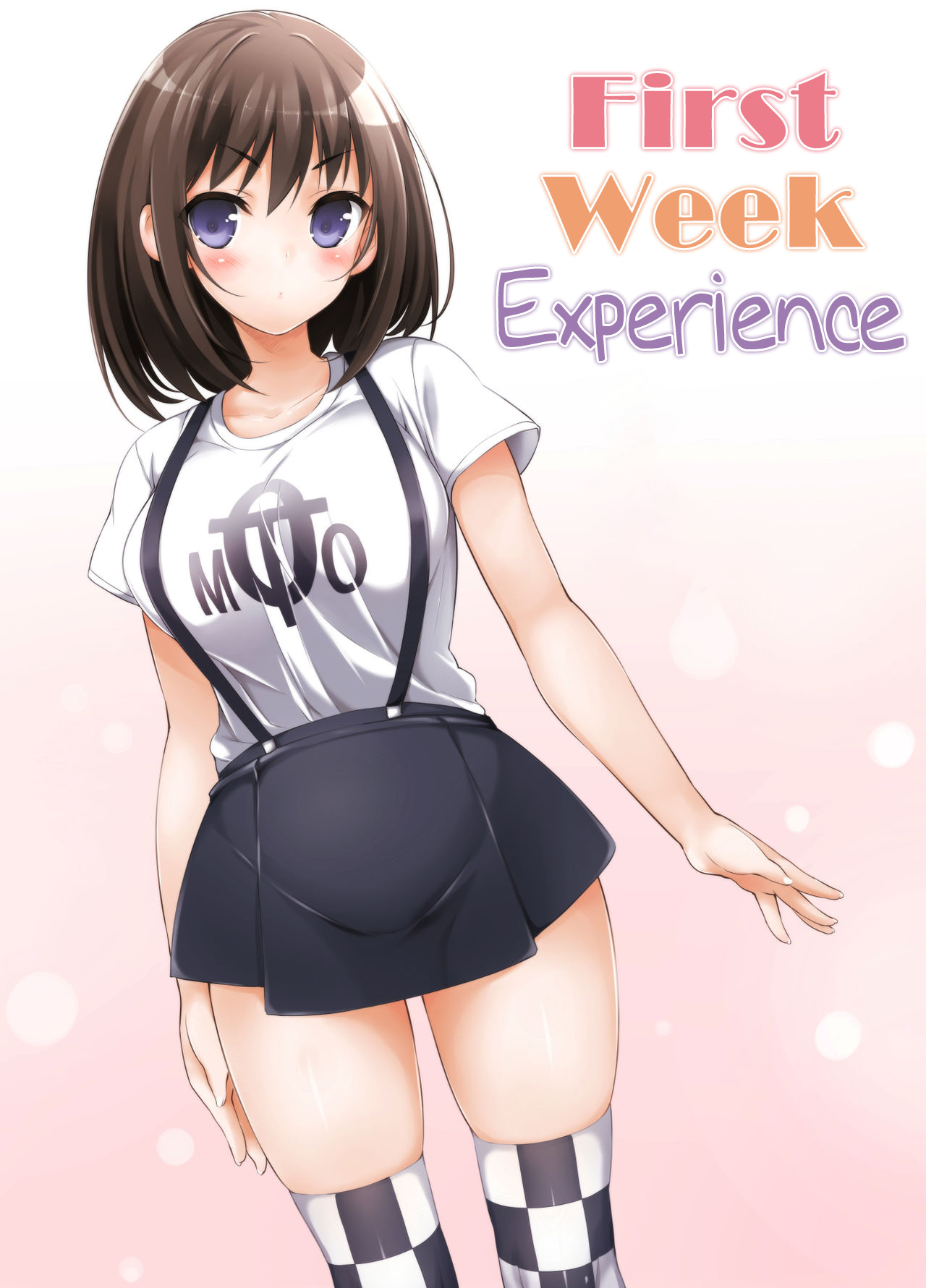 Hatsutaiken kara Isshuukan | First Week Experience page 1 full