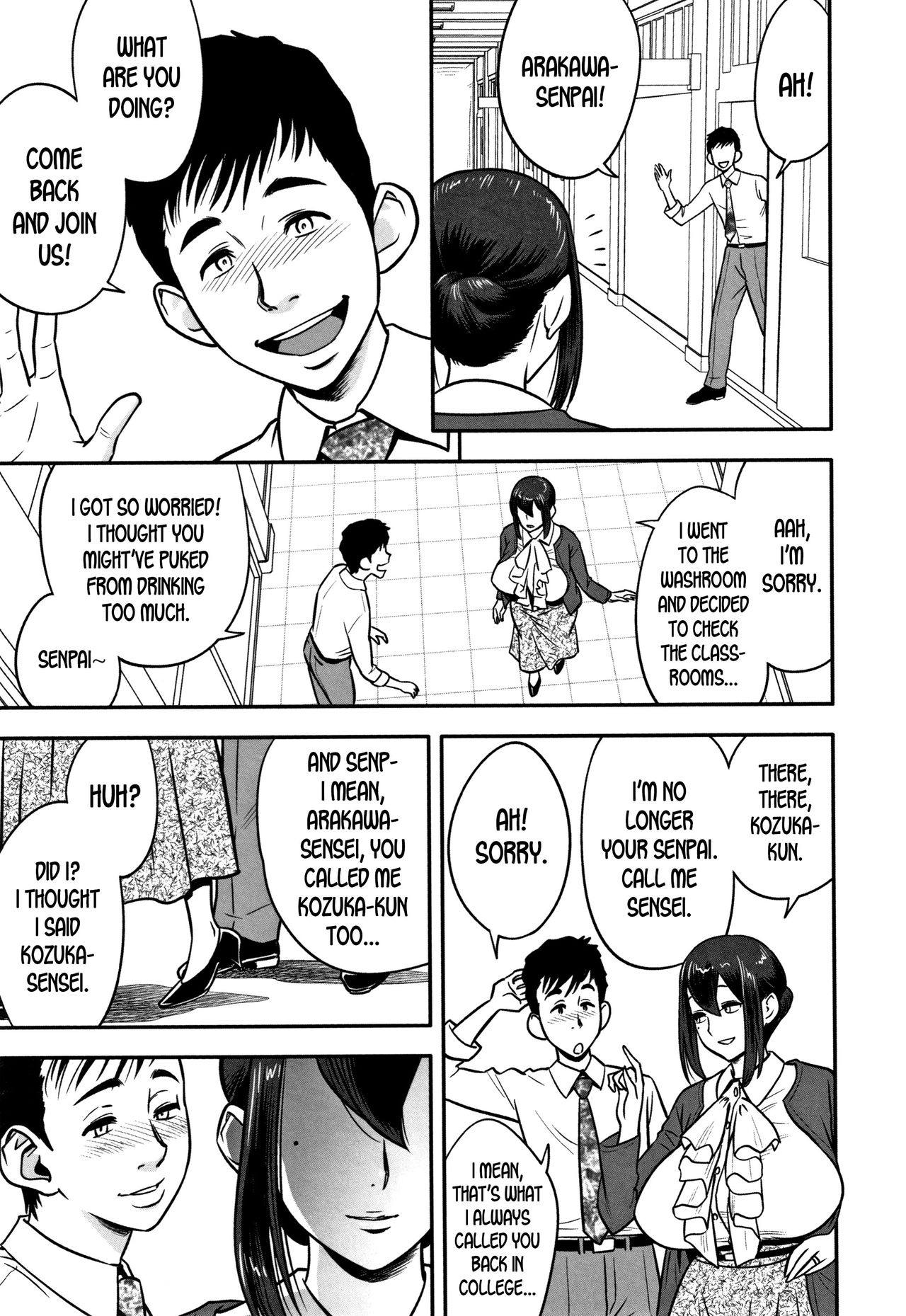 Dankon Sousai -Hitozuma Kyoushi ga Netorareru made no Kiroku- page 9 full