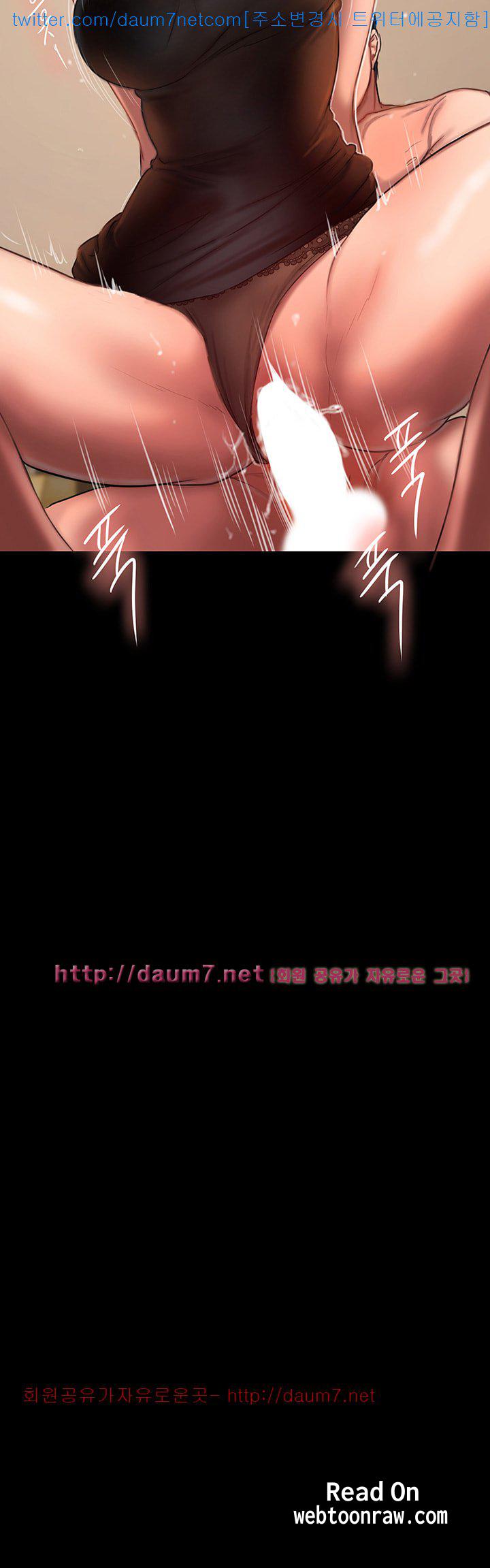 Run Away 10-20 page 3 full