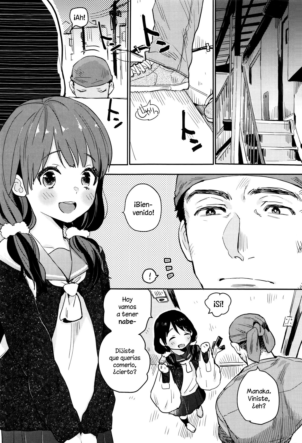 Ame ga Yamu made - until the tears stop page 6 full