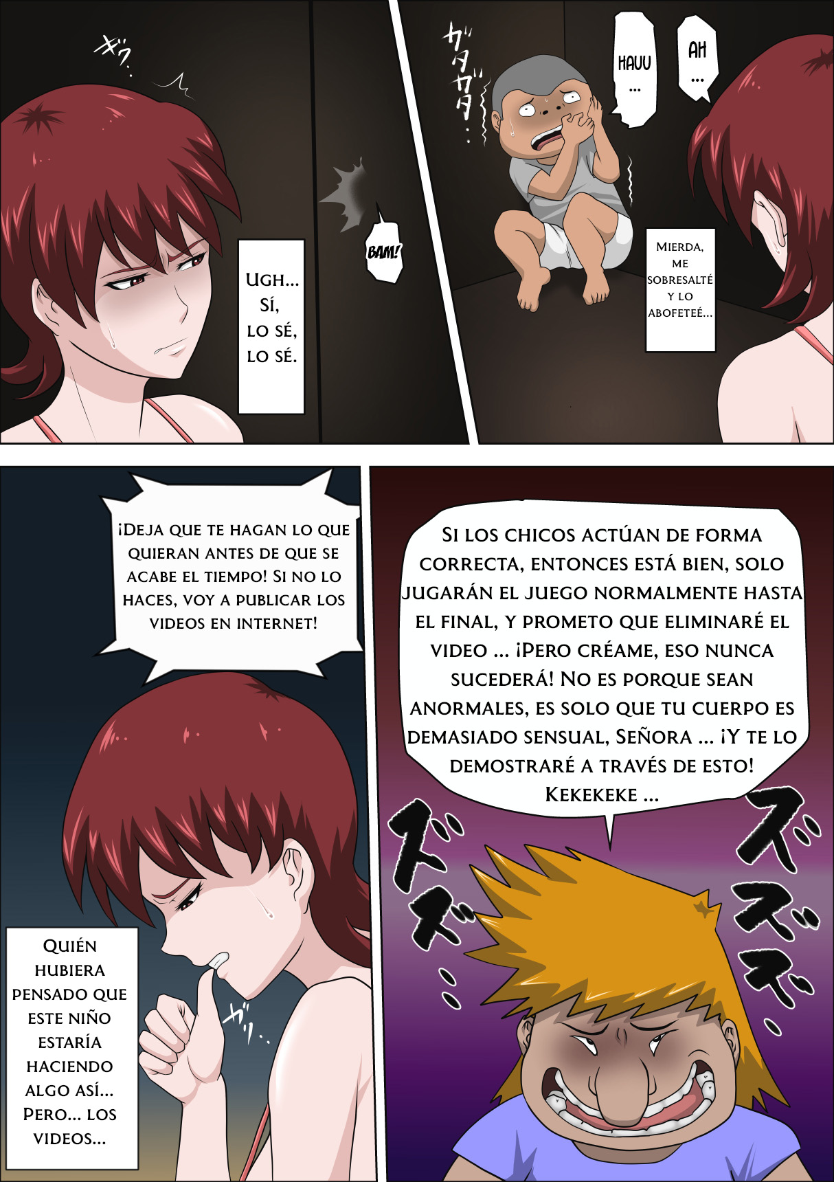Musuko no Doukyuusei ni Makura Eigyou Monogatari 3 page 10 full