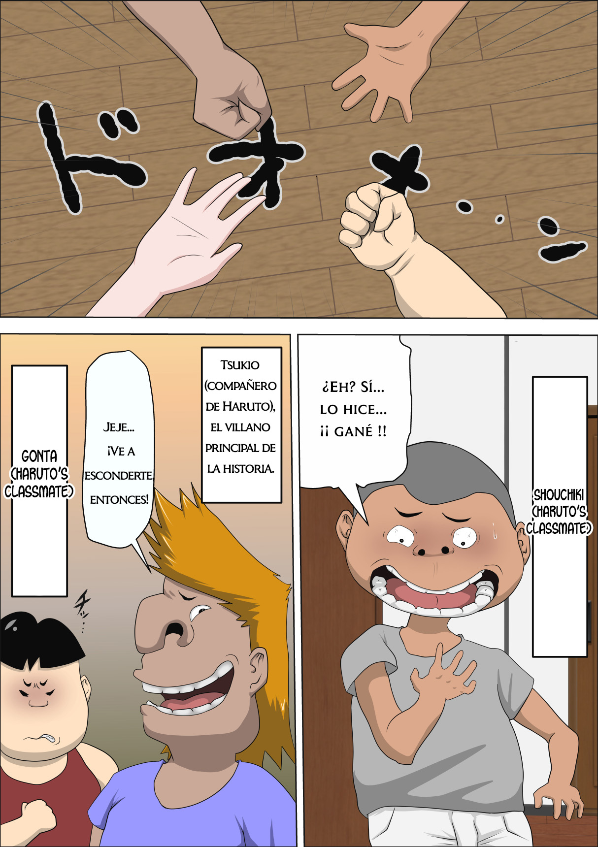 Musuko no Doukyuusei ni Makura Eigyou Monogatari 3 page 3 full