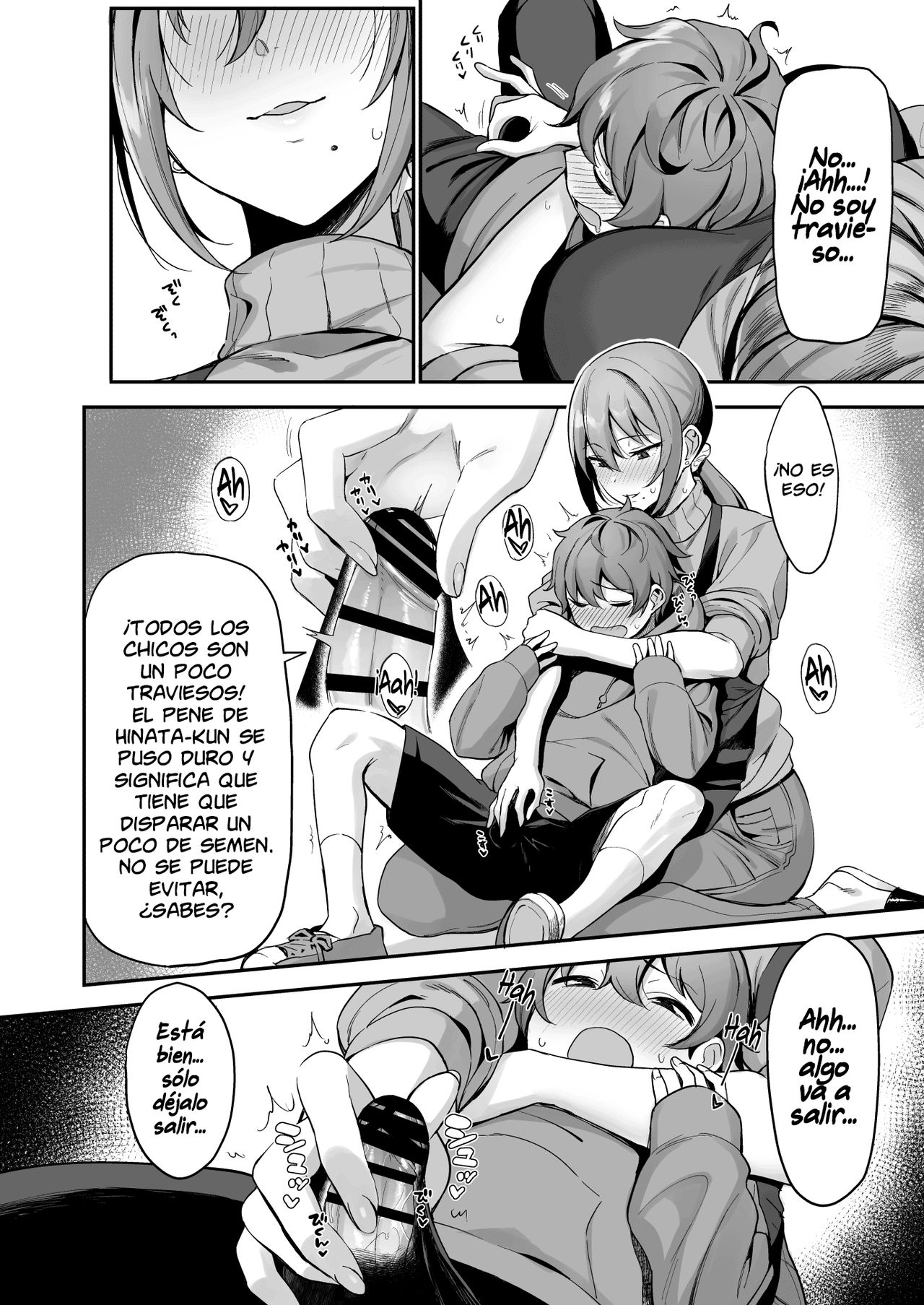 Furuhonya no Onee-san to | Con La Señorita De La Tienda de Libros Usados page 10 full