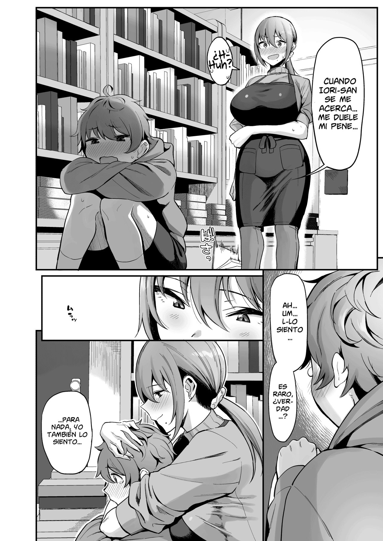Furuhonya no Onee-san to | Con La Señorita De La Tienda de Libros Usados page 8 full