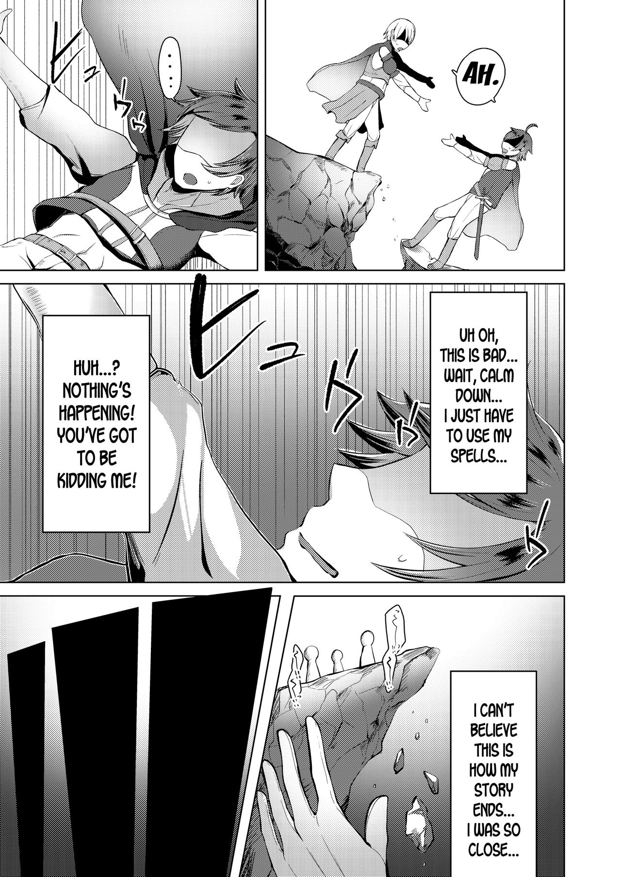 Transgender Tensei Shite JK ni Narimashita page 5 full