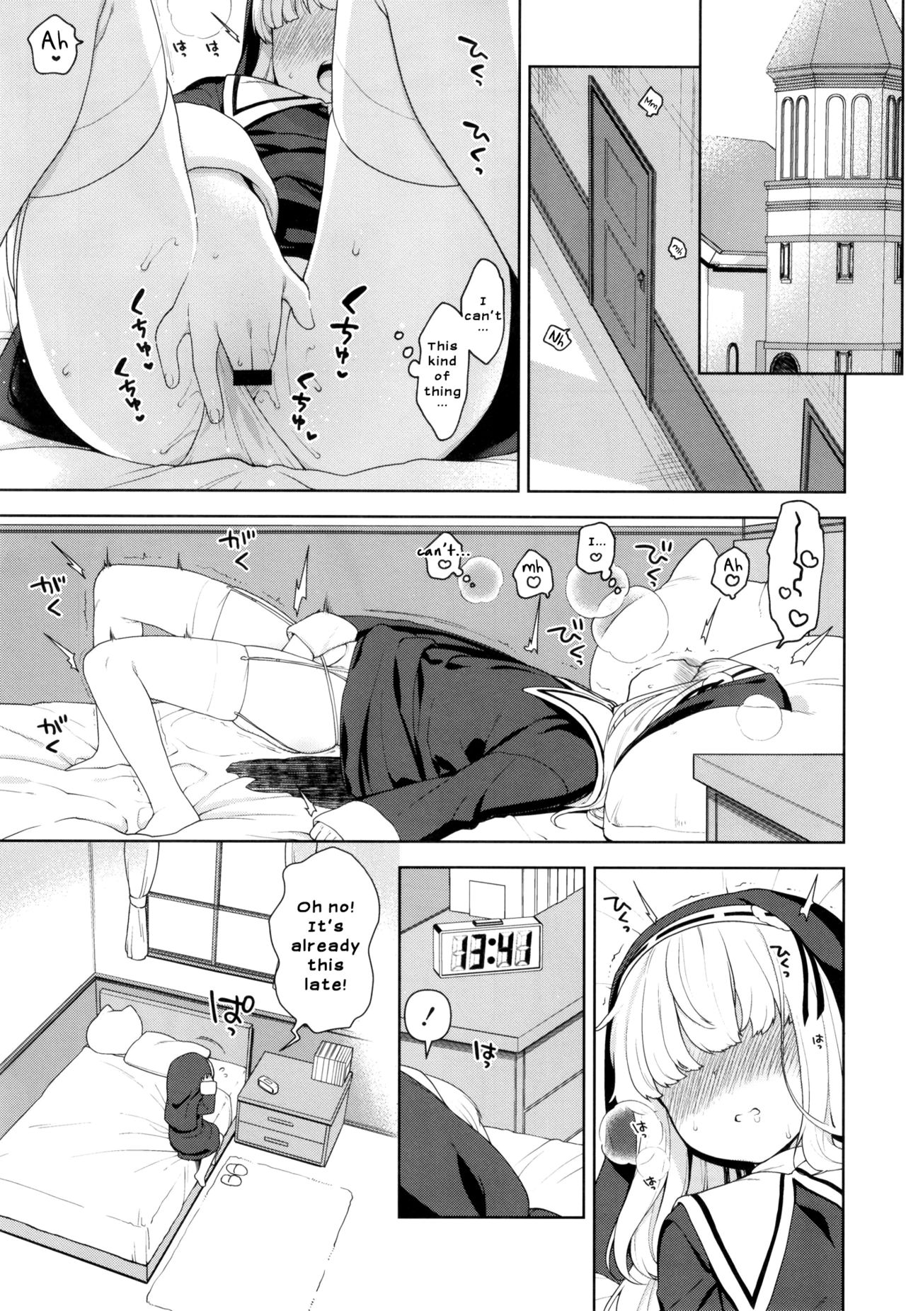 Keiken na Sister Minarai ga Otoko no Tokunou Seieki o Shiboritsukusu Hon page 3 full