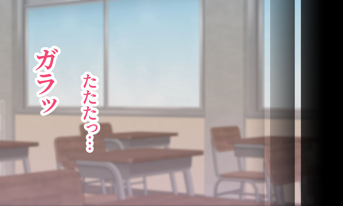 Yoshii-san wa Kotowarenai! page 2 full