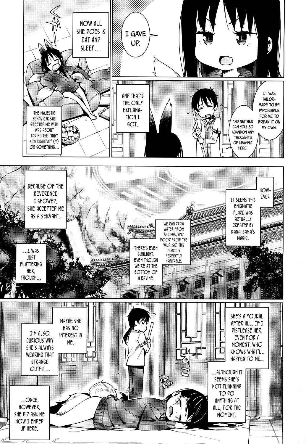 Towako 4 page 5 full