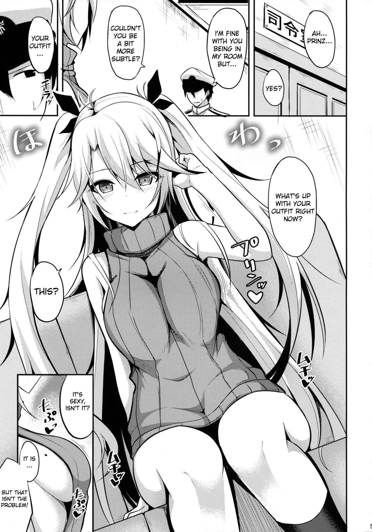 Prinz to Kozukuri Jijou | Baby-Making With Prinz page 4 full