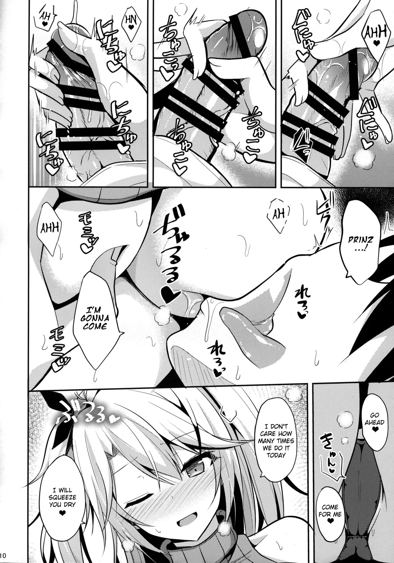 Prinz to Kozukuri Jijou | Baby-Making With Prinz page 9 full