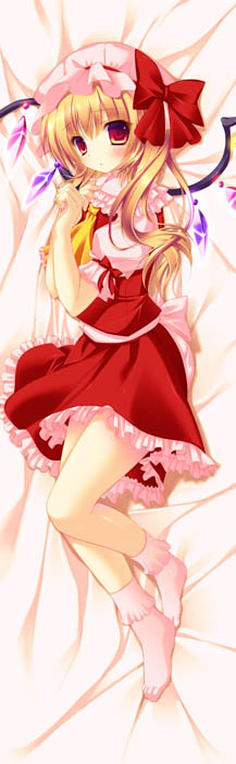konomi page 6 full