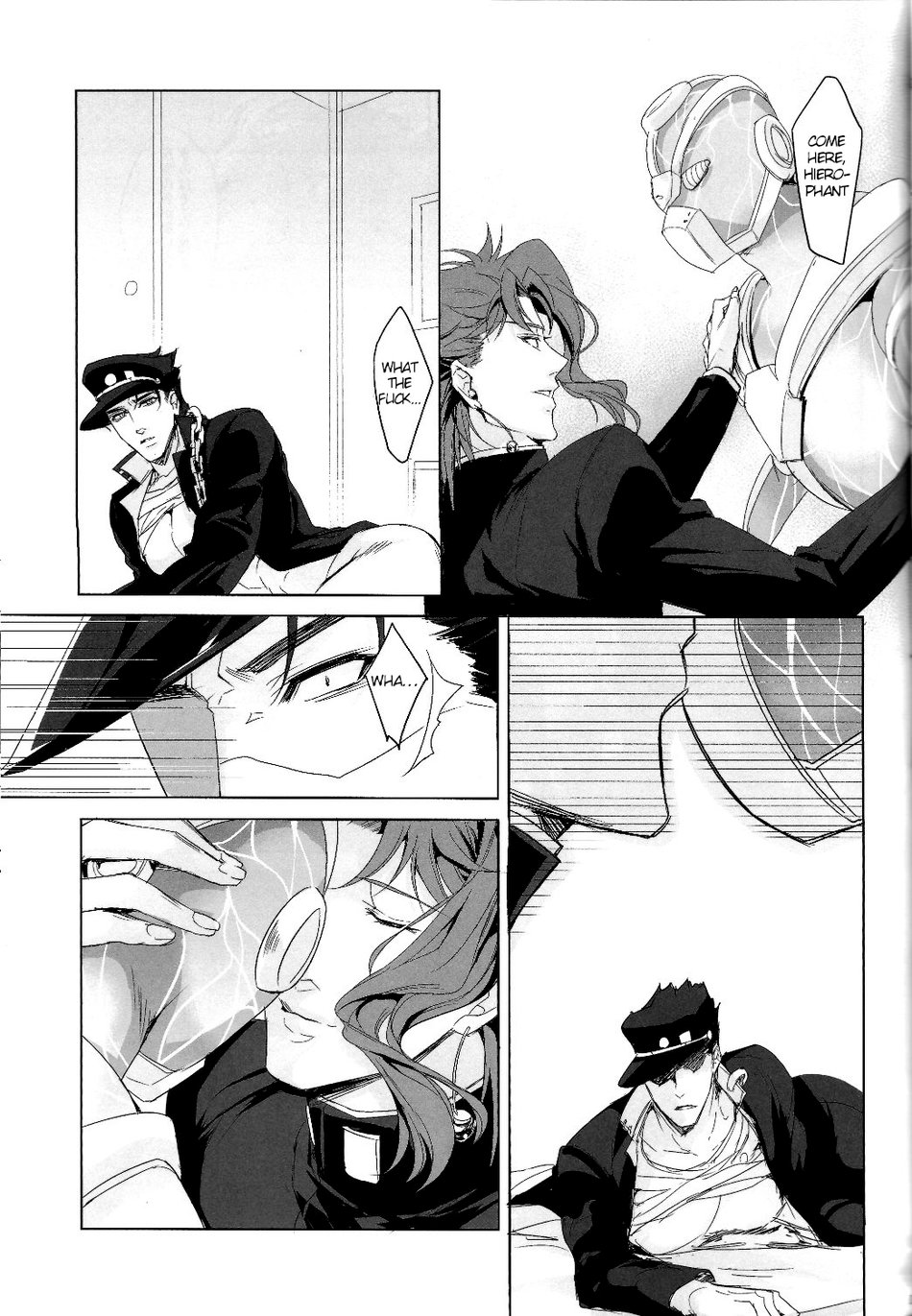 Oshioki no Jikan da yo Baby | It’s time for your punishment, baby page 9 full