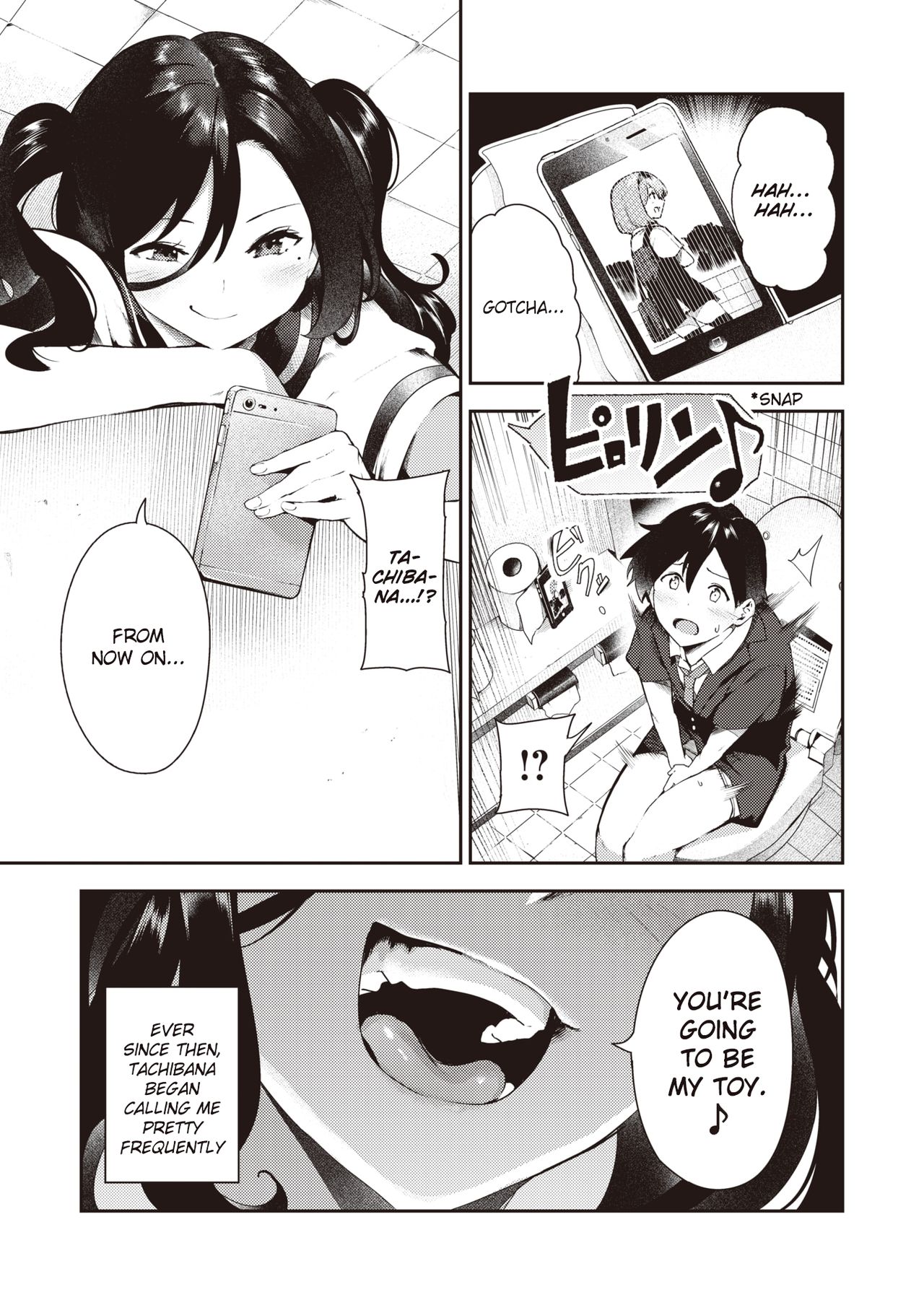 Sakasama Okazun page 6 full