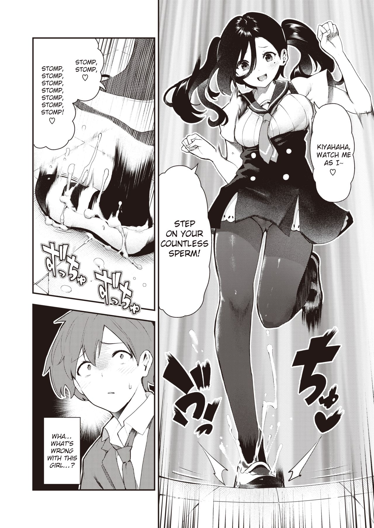 Sakasama Okazun page 9 full