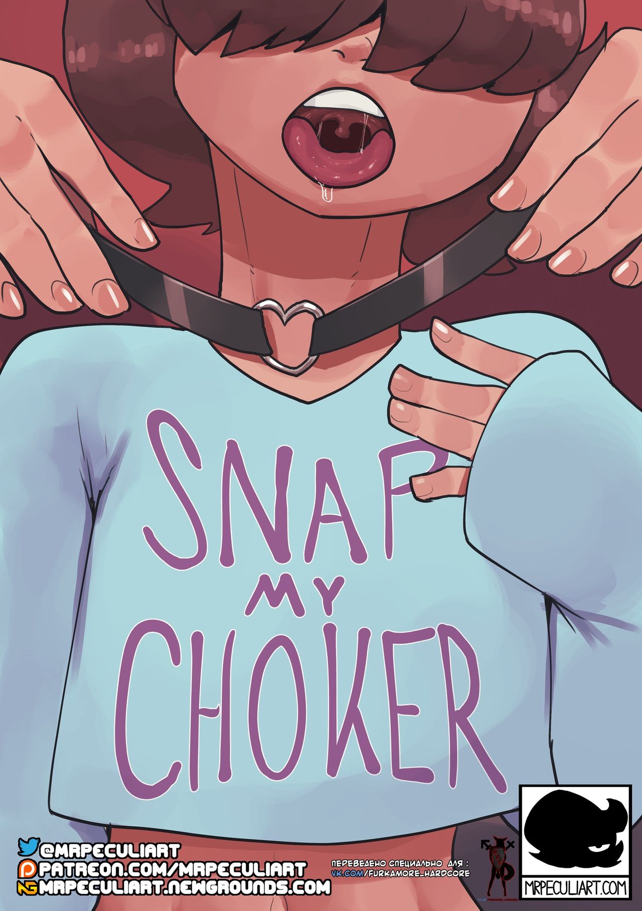 Snap My Choker | Порви Мой Чокер - Page 1 - IMHentai