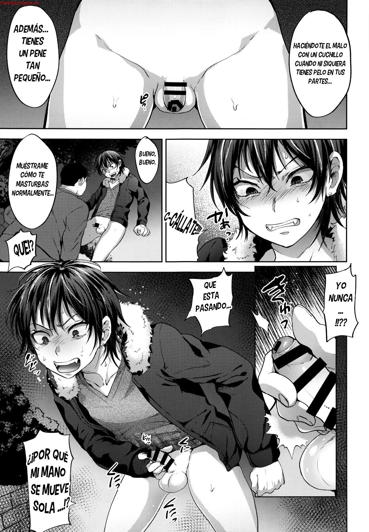 DQN Saimin Mesu Otoshi page 8 full
