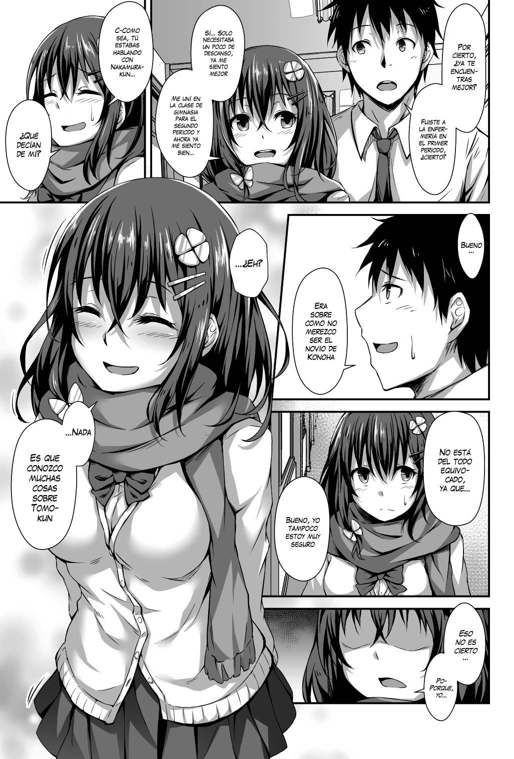Ochiba Nikki page 4 full