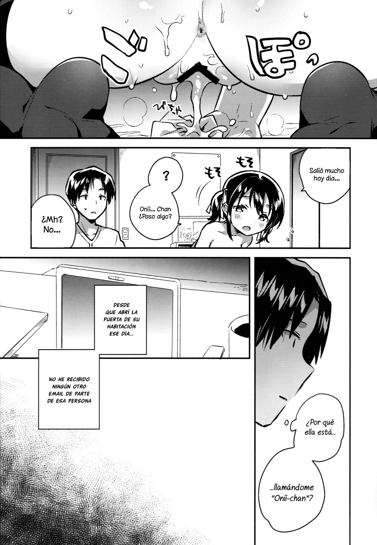 Imouto wa Kakezan ga Dekiru | Mi Hermana Pequeña Puede Multiplicar page 3 full