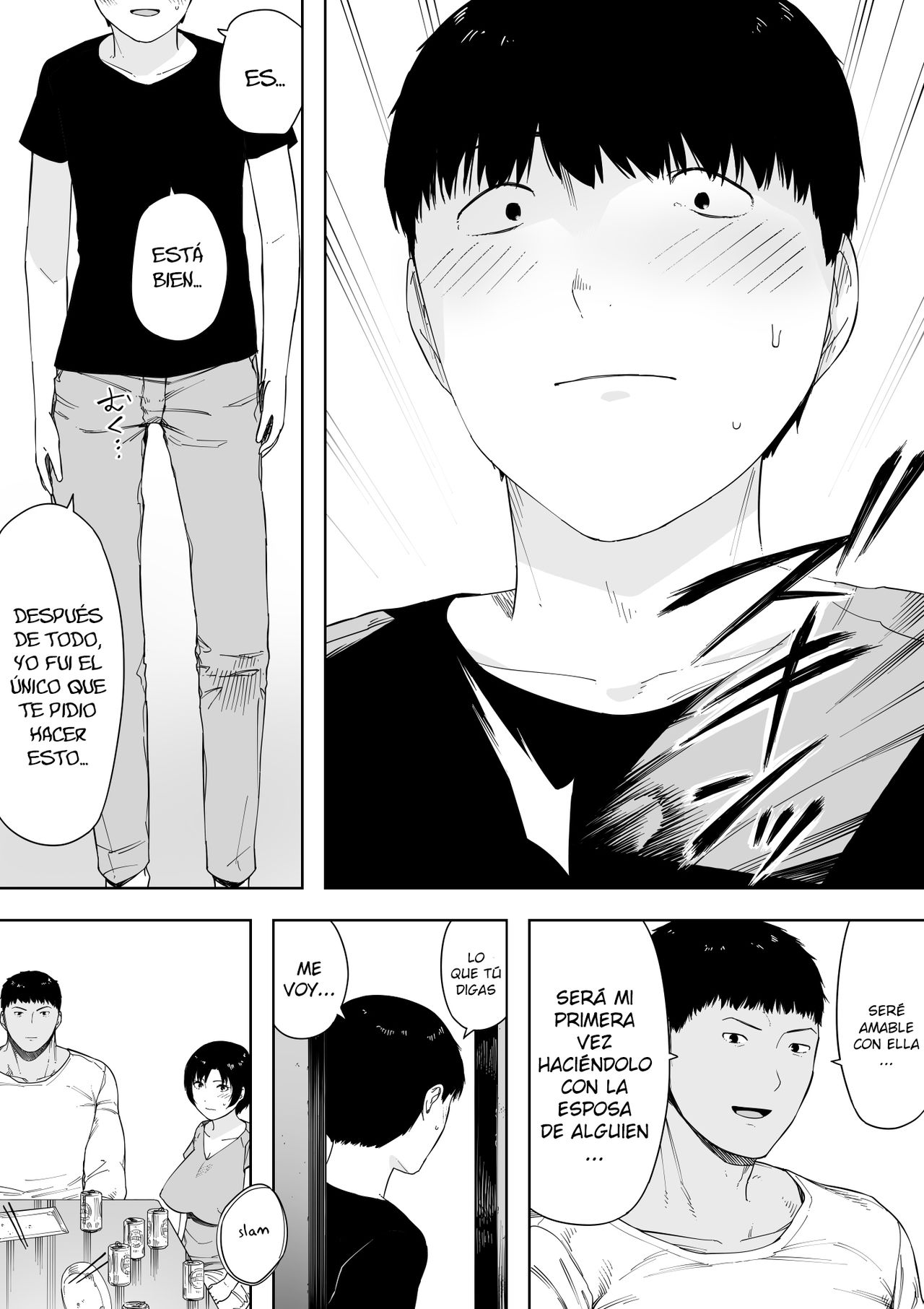 Aisai, Doui no Ue, Netorare 4 ~Iwashita-ke no Haha~ page 5 full