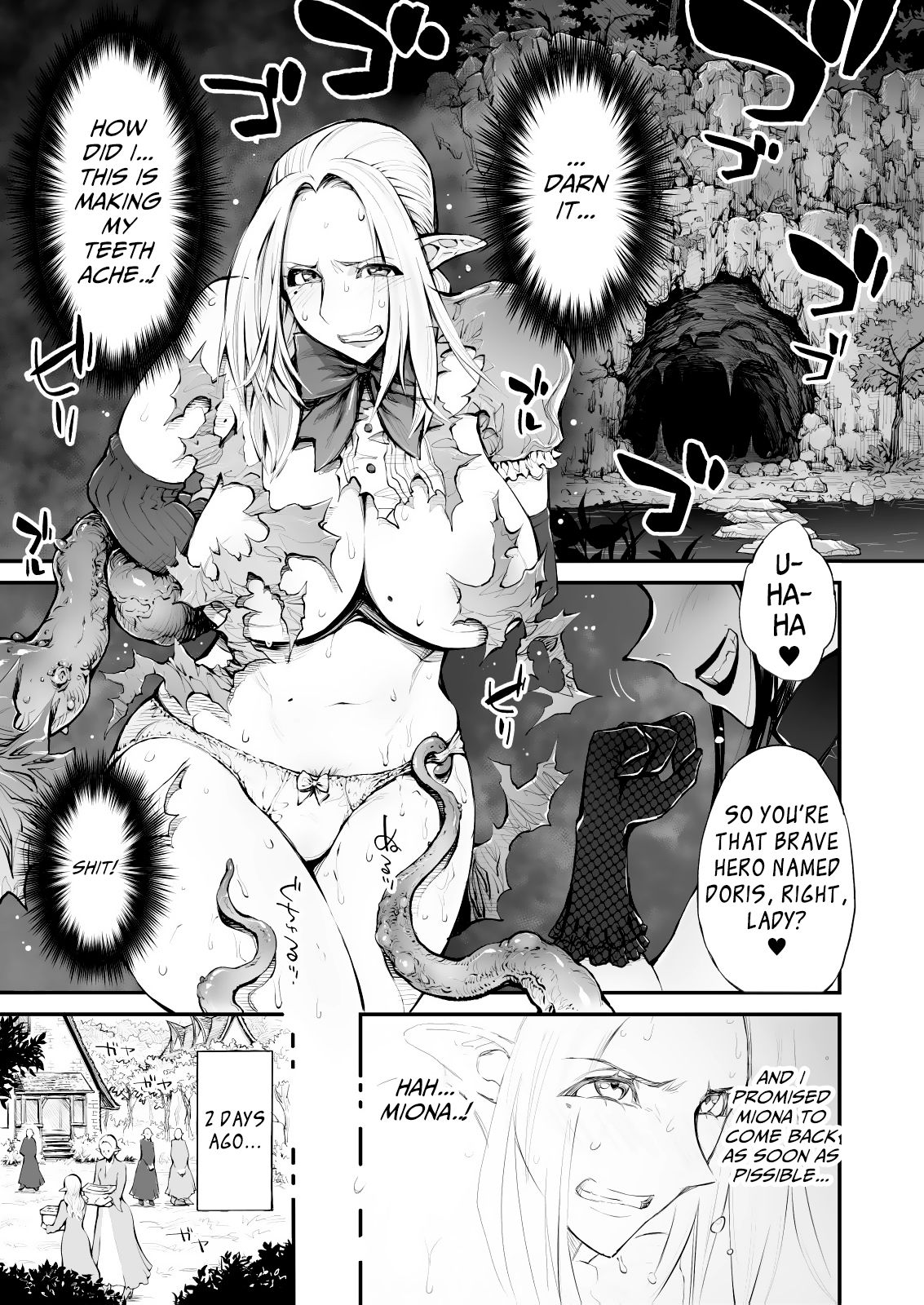 Saimin! Futanari! Kinshin Soukan Shokushu Zeme!! page 3 full