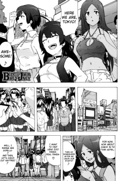 Bitches Journey Ch.3