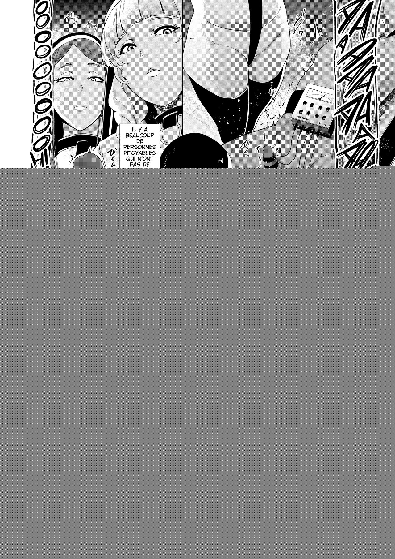 Danzai no Kyoukai page 2 full