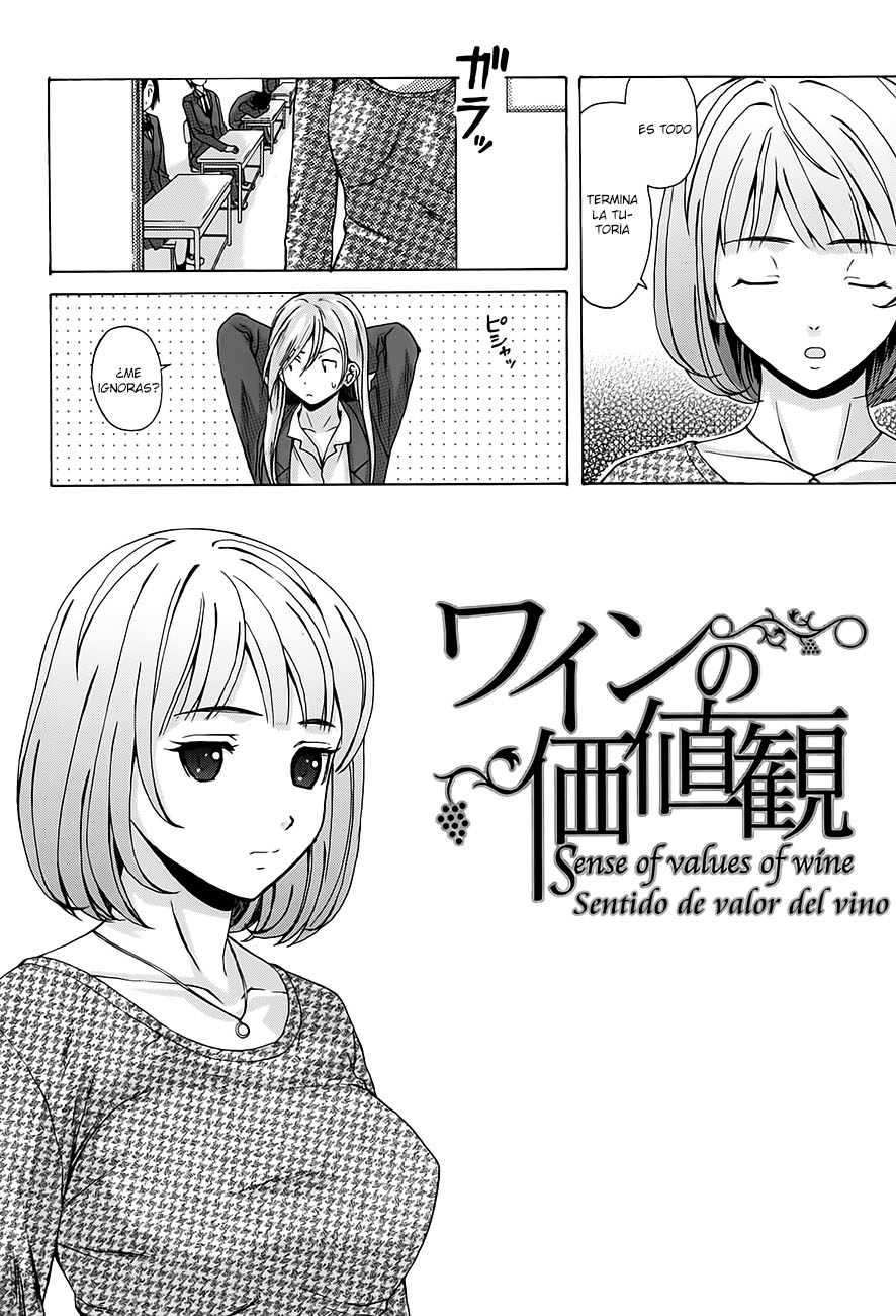 Sensei wo Mite Kudasai page 4 full