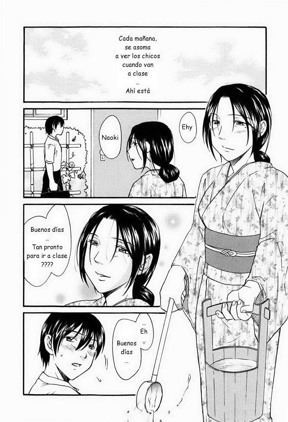 Himura Jin - Chitai Shinshyo CXX ESP page 8 full