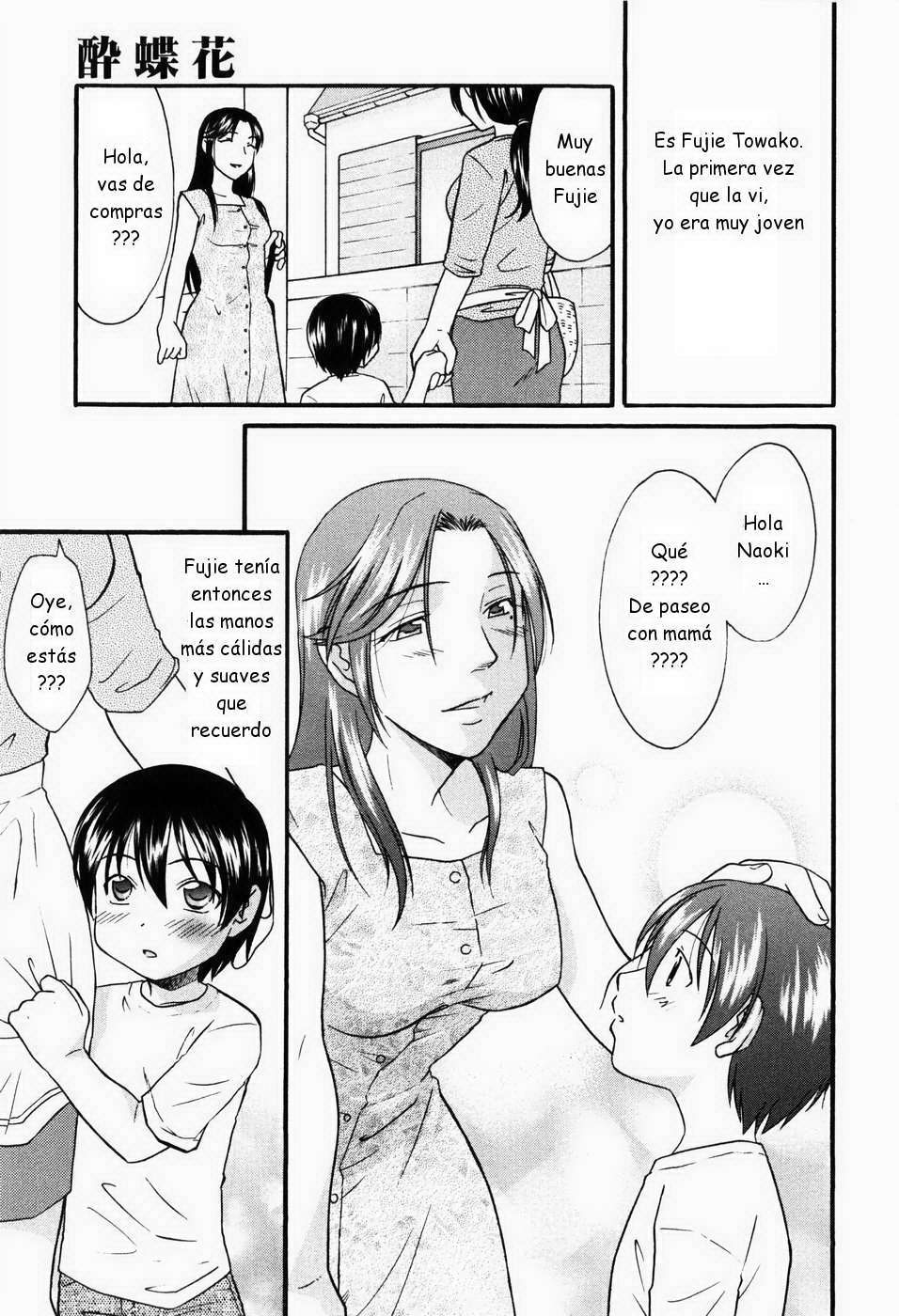 Himura Jin - Chitai Shinshyo CXX ESP page 9 full