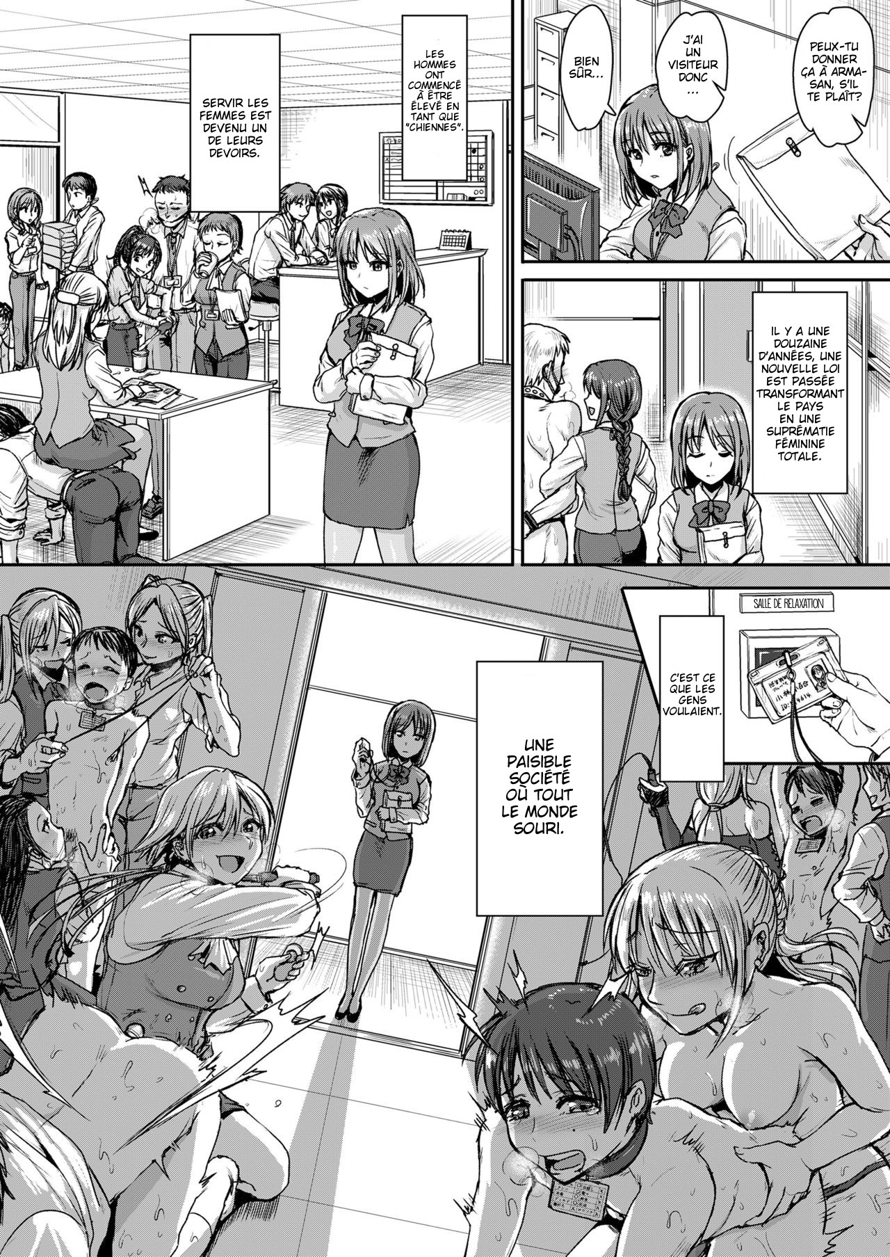 Mesuiki ga Gimuzukerareta Yasashii Shakai -Zenpen- page 4 full