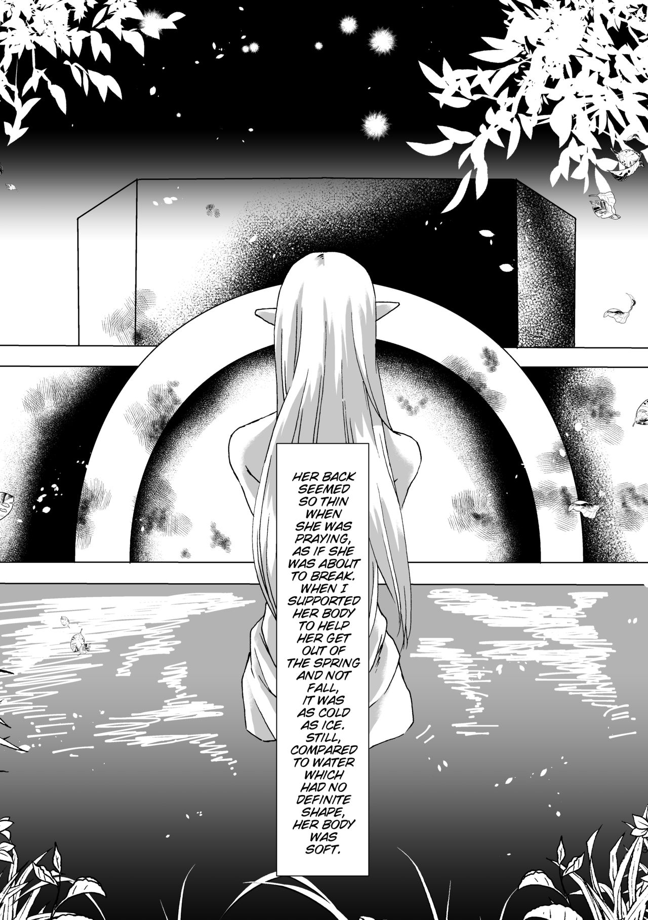 Muphrid page 3 full