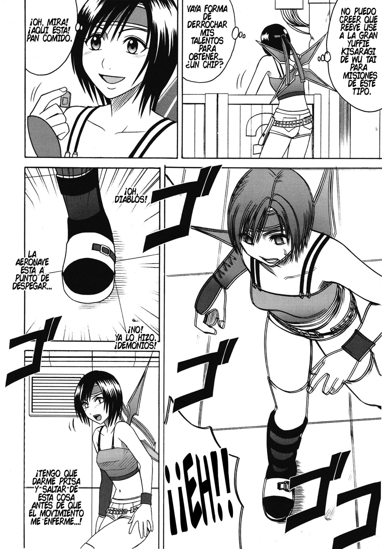 Tenmou Kaikai Sonishite Morasazu | Nada escapa del extenso cielo page 6 full