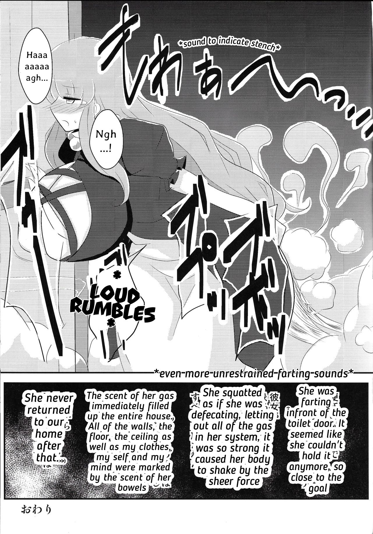  page 4 full