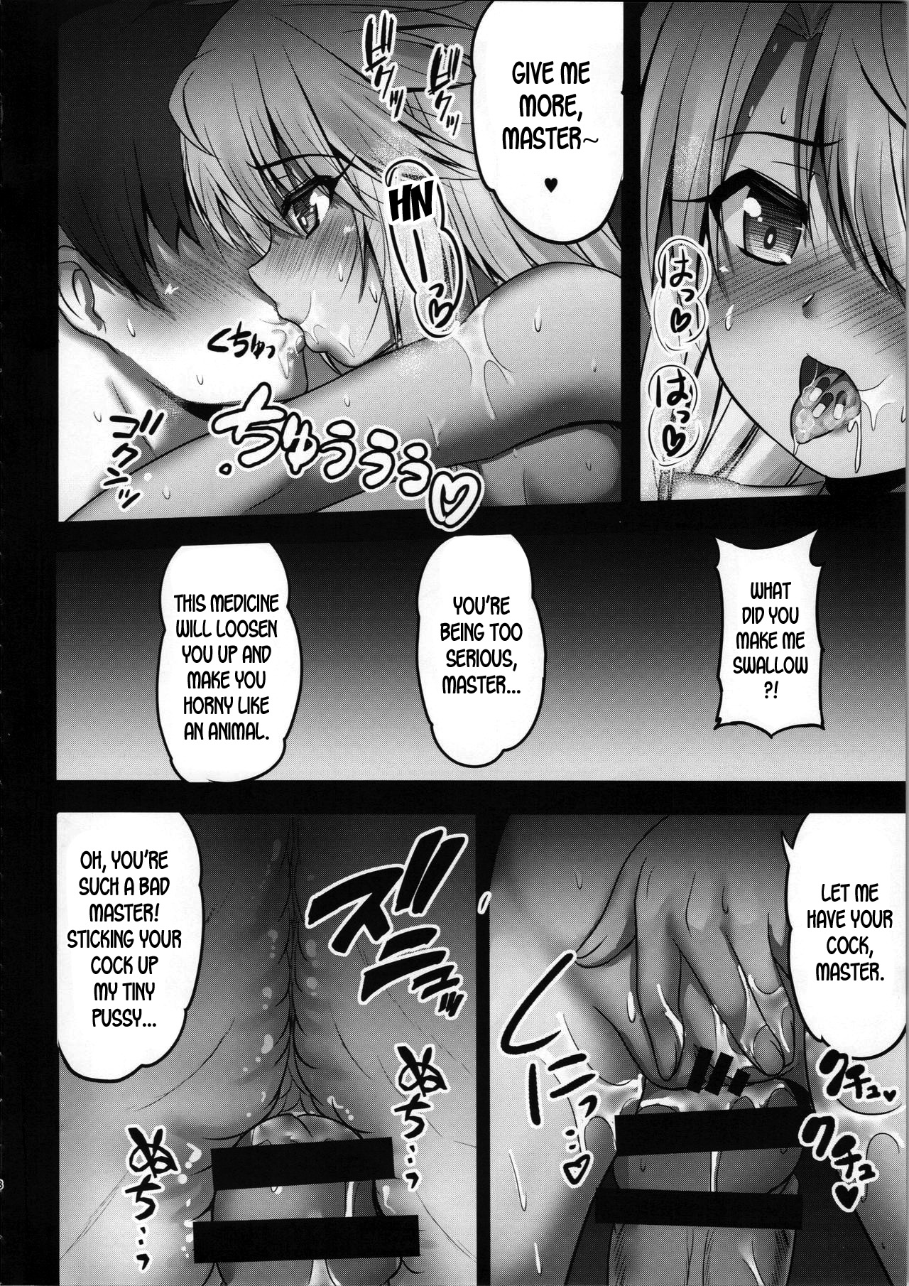 Kuro ga Monohoshigao de Maryoku Sakushu Shite Kuru Hon | A Book Where Kuro Milked Mana While Looking Like She Really Wants It page 6 full