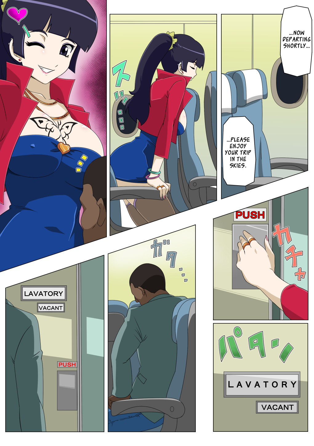 Ryuugaku Shita Osananajimi 2 || My Kyoko Abroad 2 page 5 full