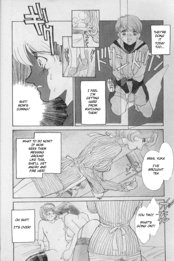 "DOOR" page 4 full