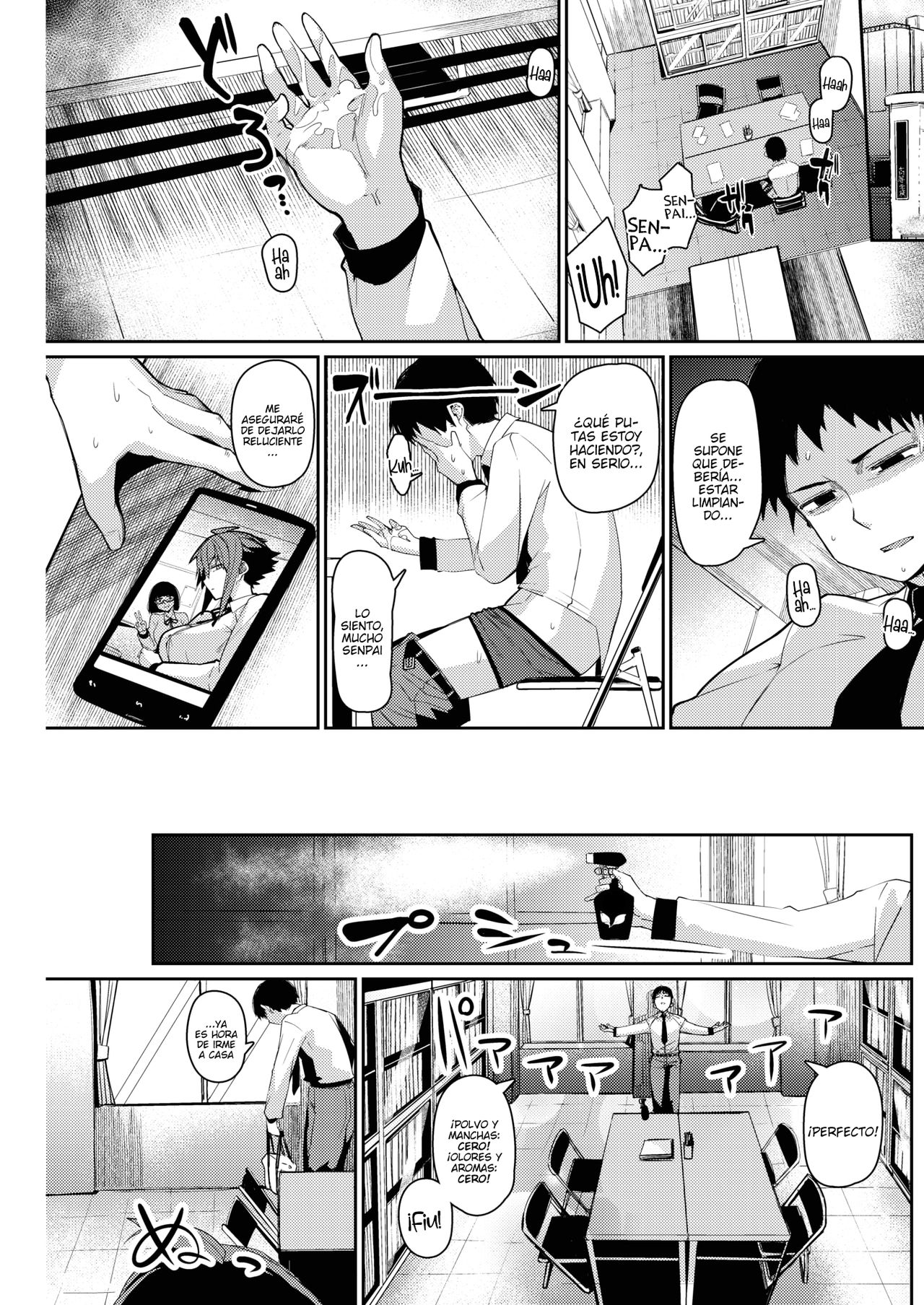 Smell Love Love Love Smell page 1 full
