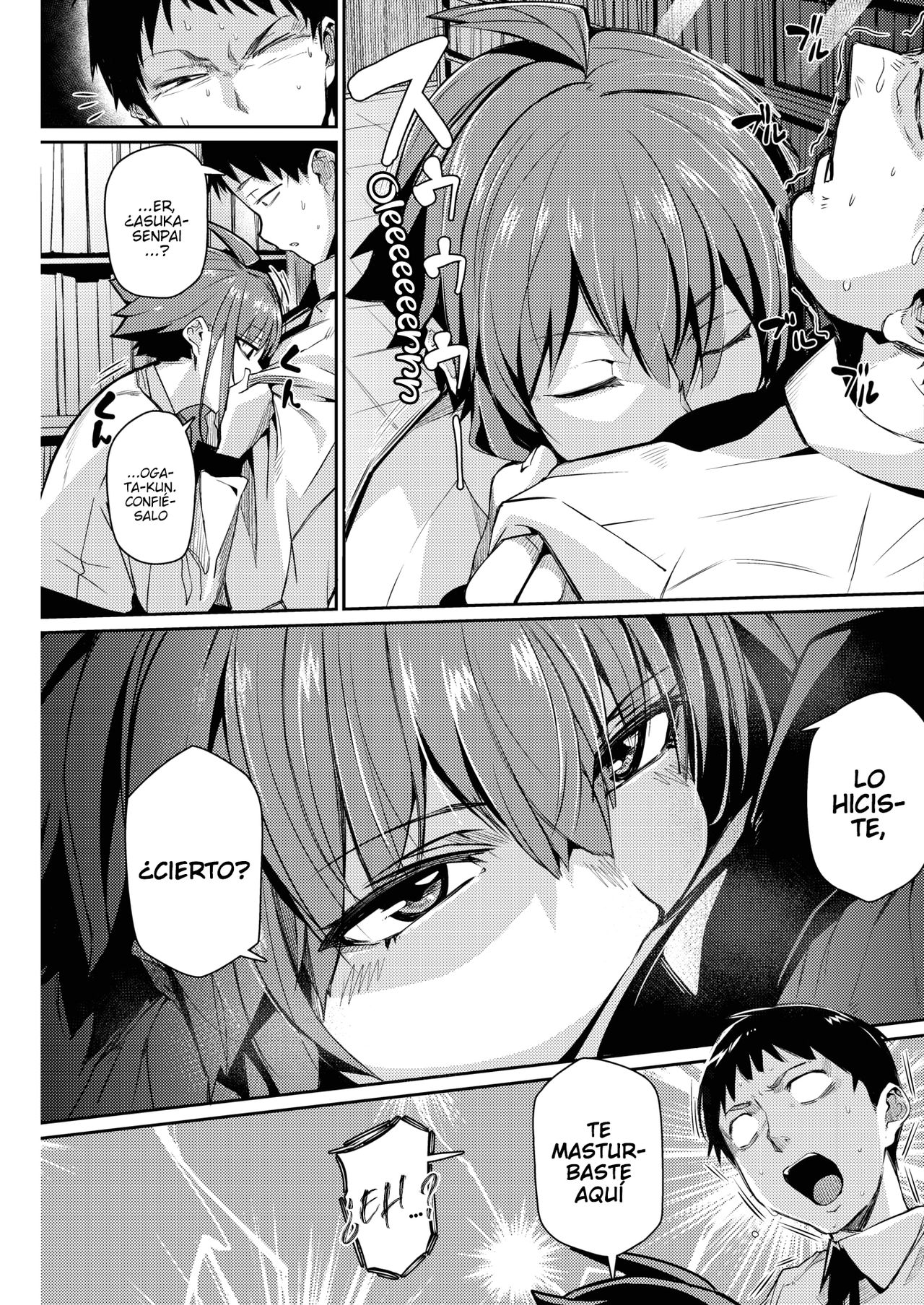 Smell Love Love Love Smell page 3 full
