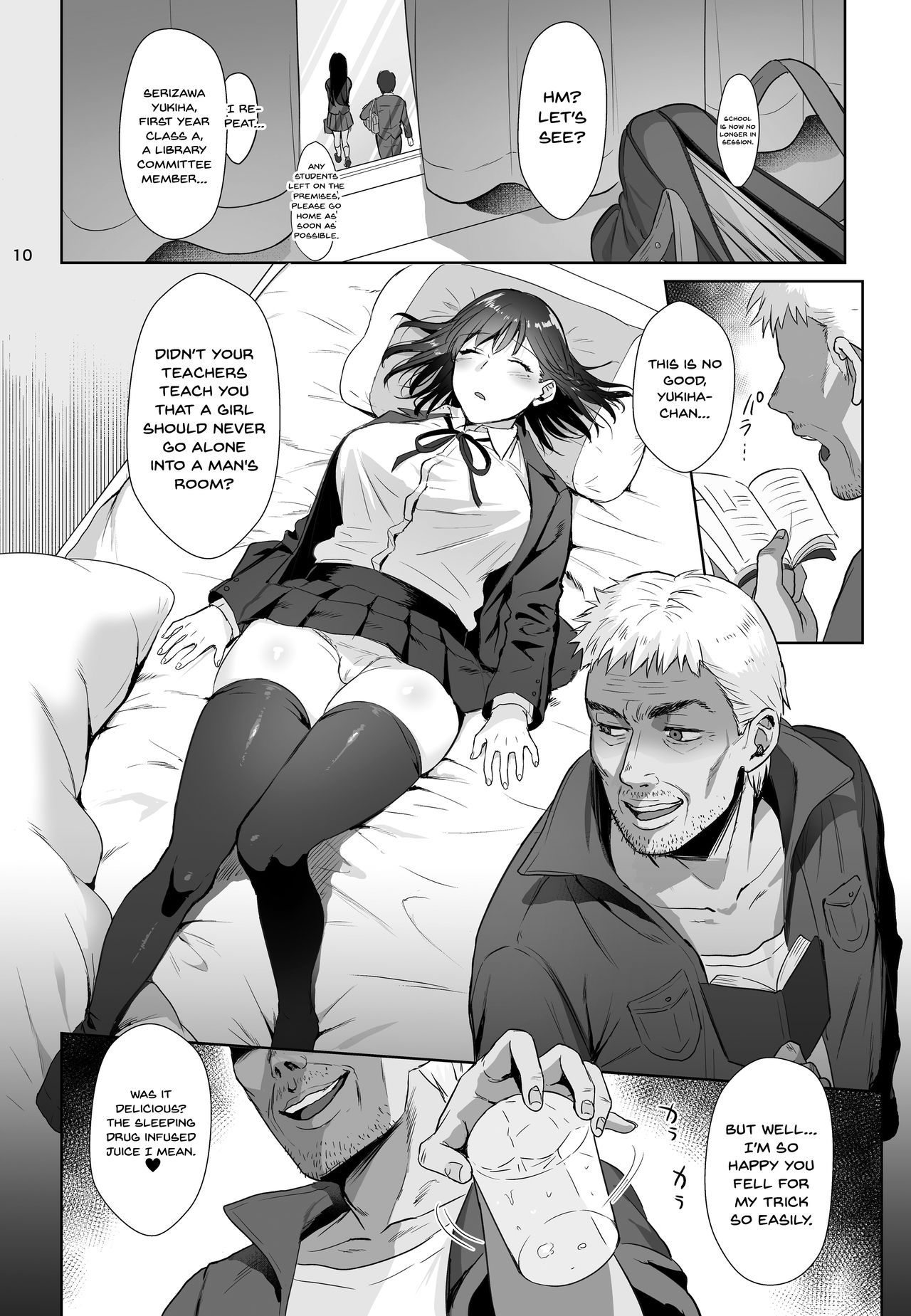 Toshoshitsu no Kanojo ~Seiso na Kimi ga Ochiru made~ page 9 full